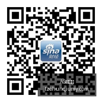 亚运男足半,决赛分析,中国足球投,AG九游会,AG九游会官网,AG九游会app,AG九游会直播