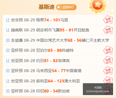 杰伦布朗谈,进攻无惧,防守才是球,AG九游会,AG九游会官网,AG九游会app,AG九游会直播
